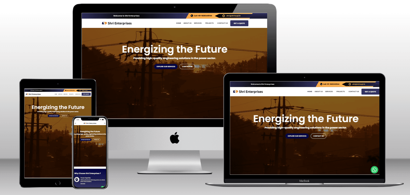 Shri ESPL screenshot